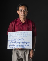 Yi Sokhun