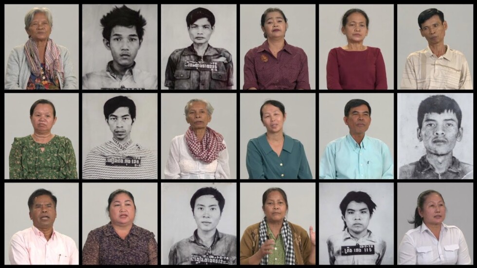ការណែនាំអំពីការចងចាំនិម្មិត